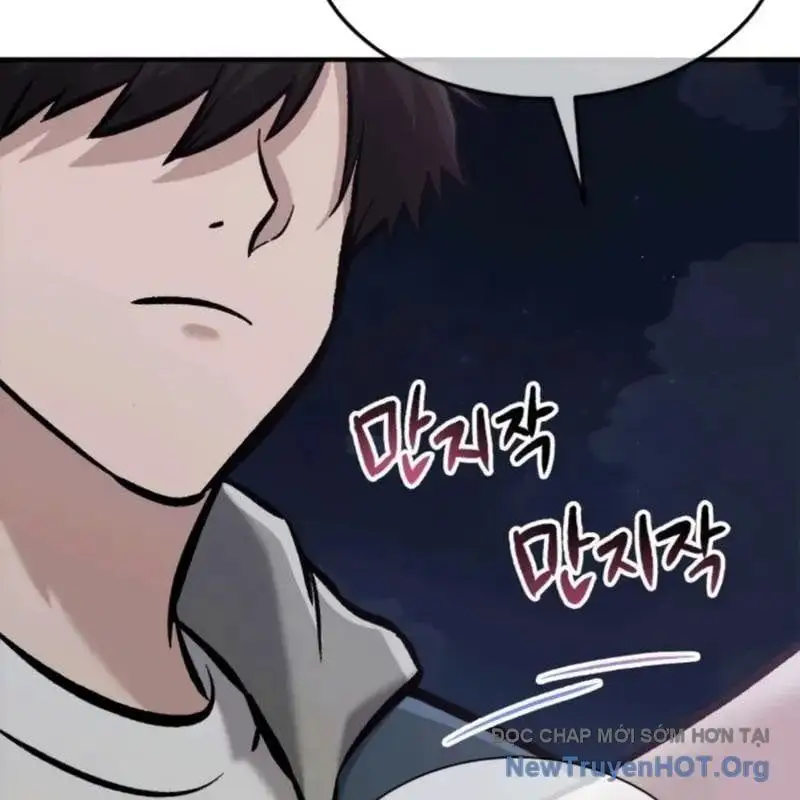 Chapter 77 - Image 6