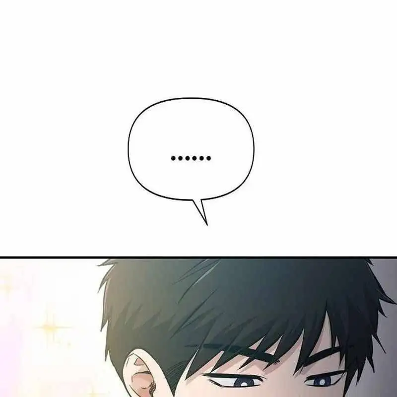 Chapter 22 - Image 5