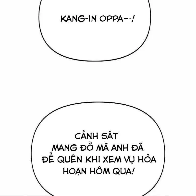 Chapter 17 - Image 32