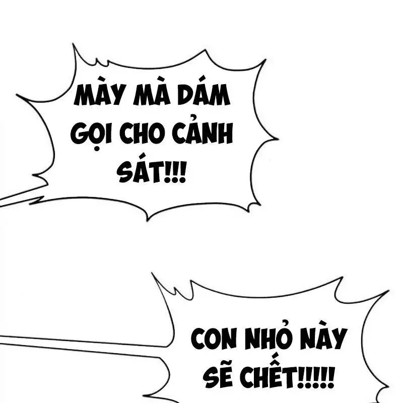 Chapter 42 - Image 45