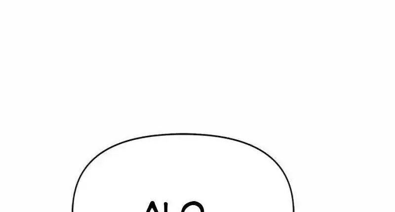Chapter 38 - Image 27