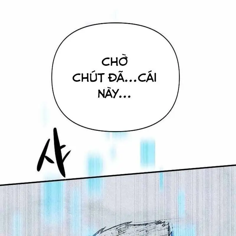 Chapter 20 - Image 4