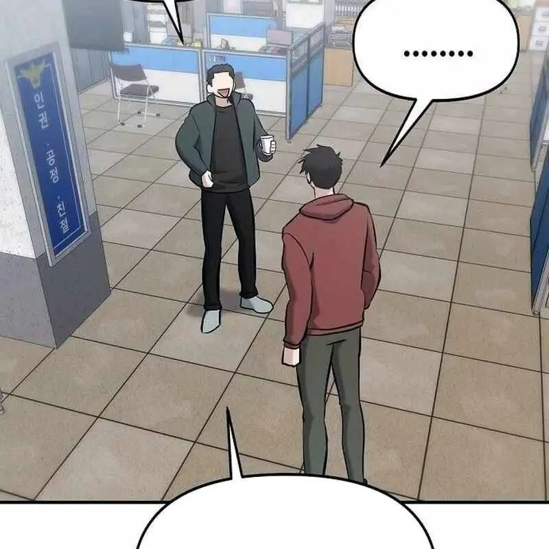 Chapter 18 - Image 3