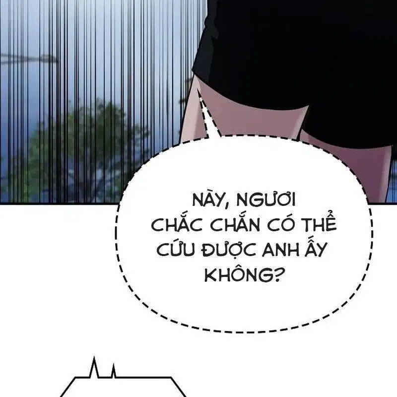 Chapter 4 - Image 6