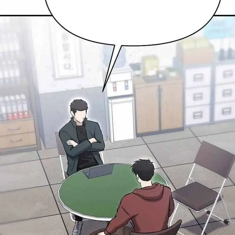 Chapter 18 - Image 34
