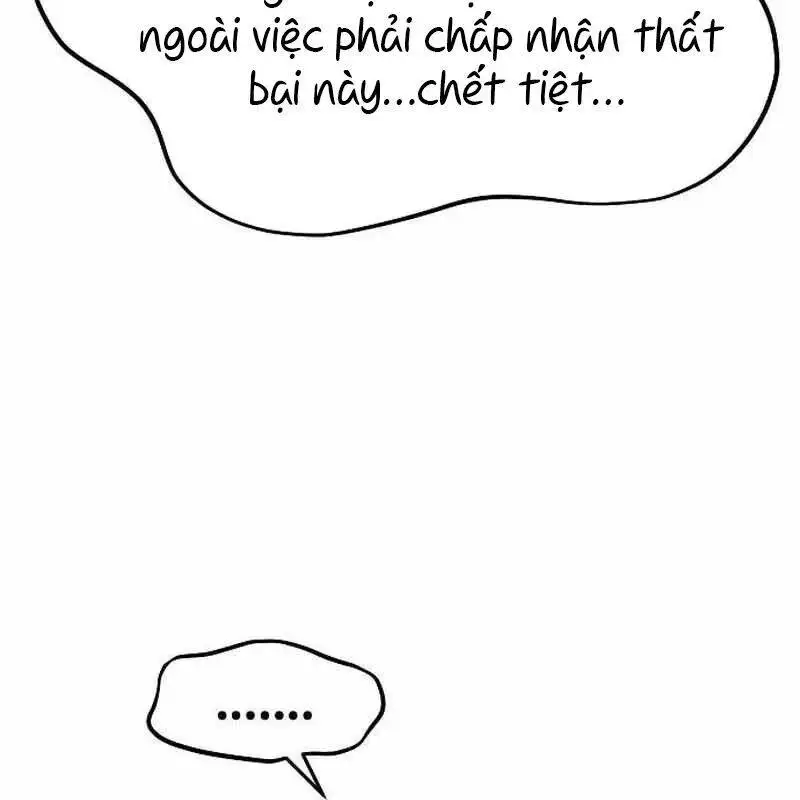Chapter 23 - Image 4