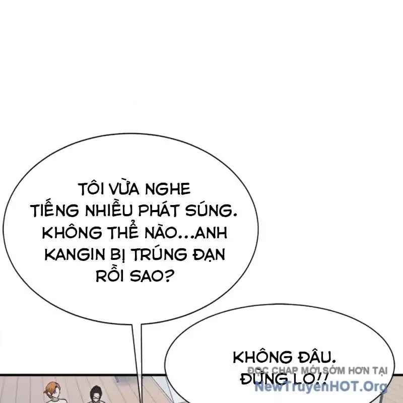 Chapter 78 - Image 15