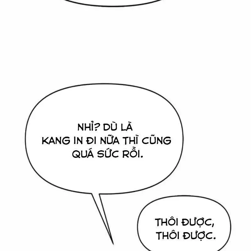 Chapter 47 - Image 30