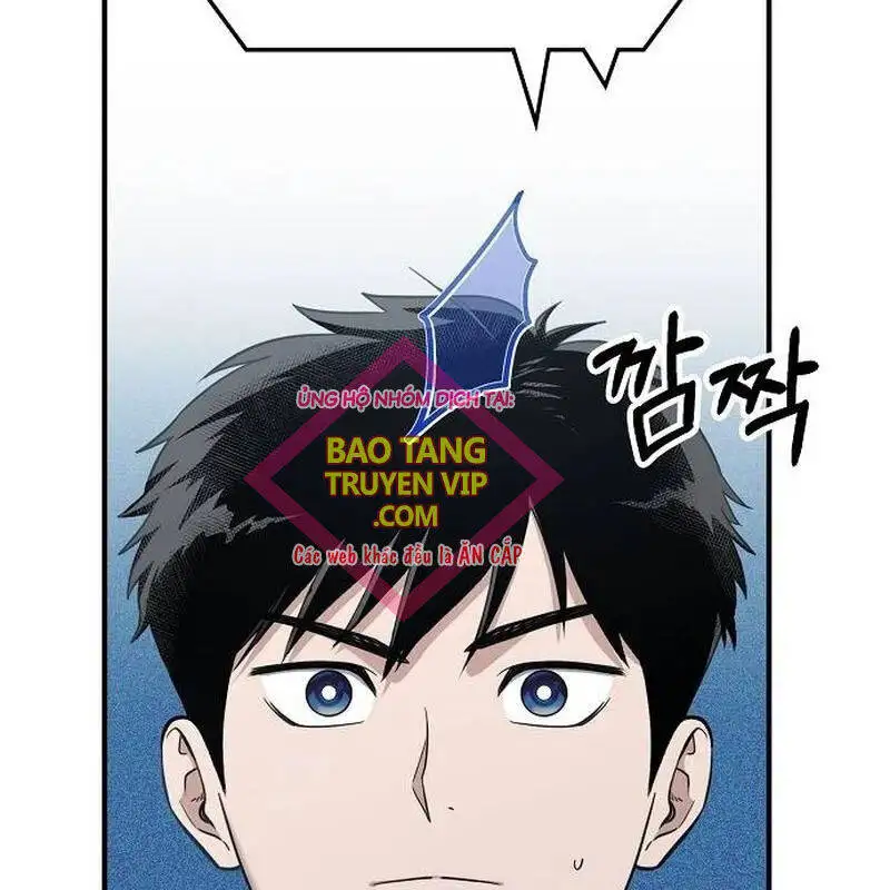 Chapter 1 - Image 61