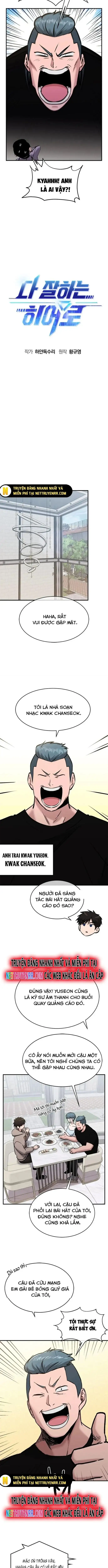 Chapter 67 - Image 4