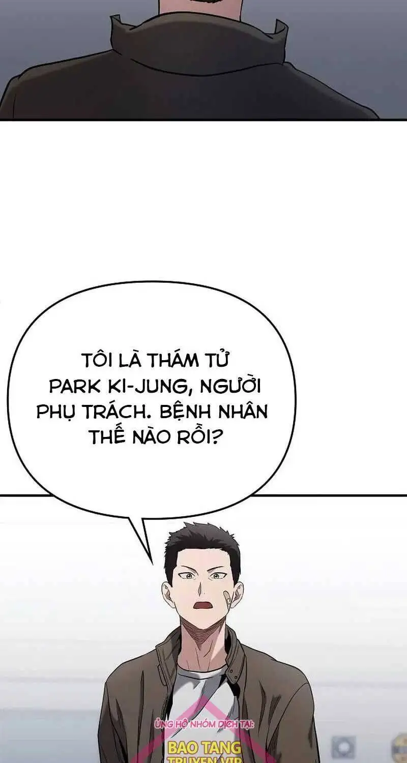 Chapter 4 - Image 36
