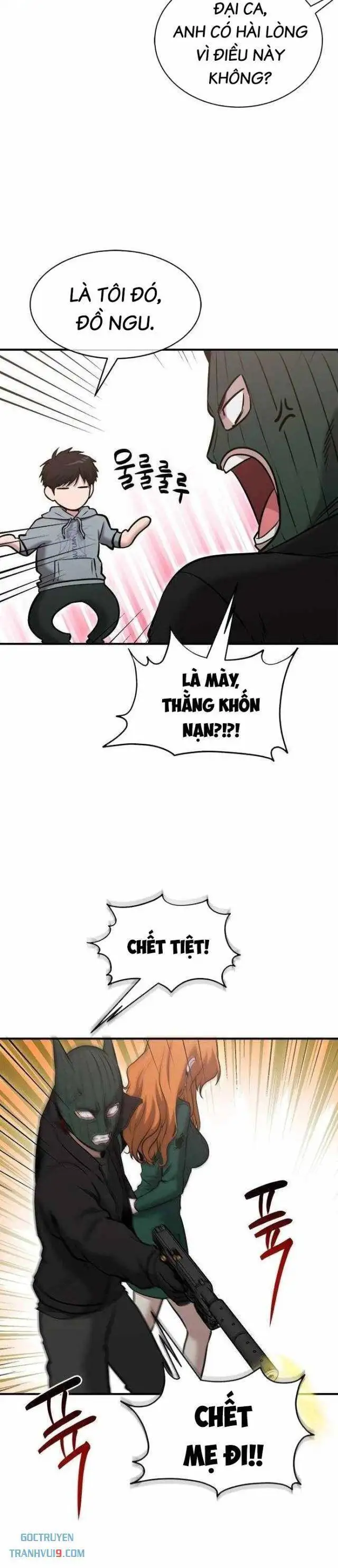 Chapter 63 - Image 36