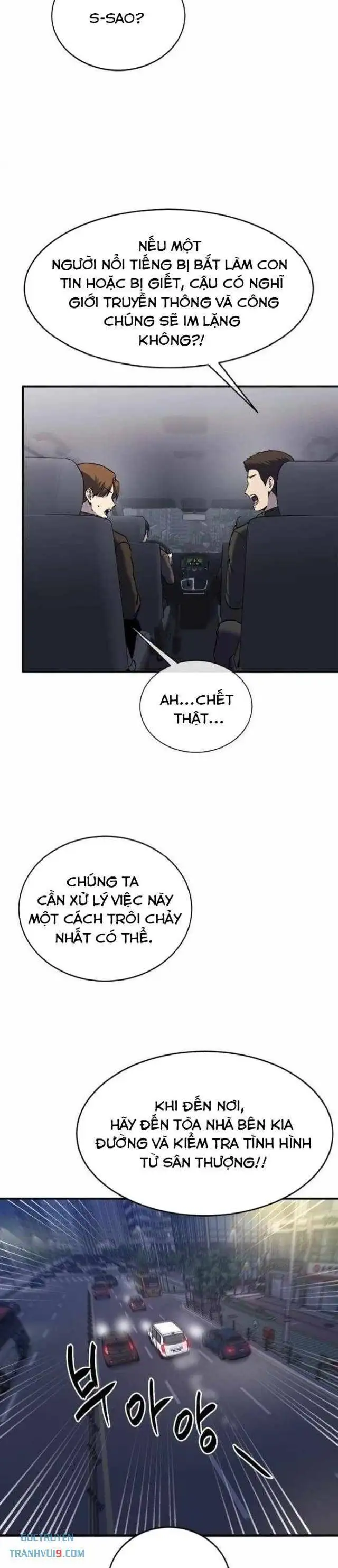 Chapter 61 - Image 62