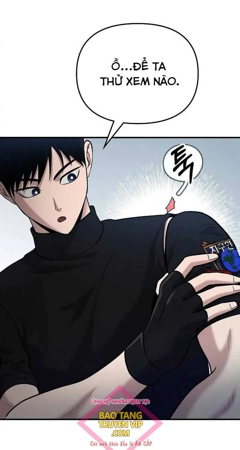 Chapter 6 - Image 7