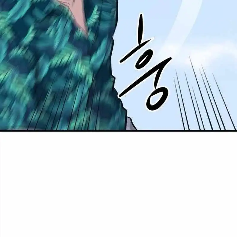 Chapter 40 - Image 28