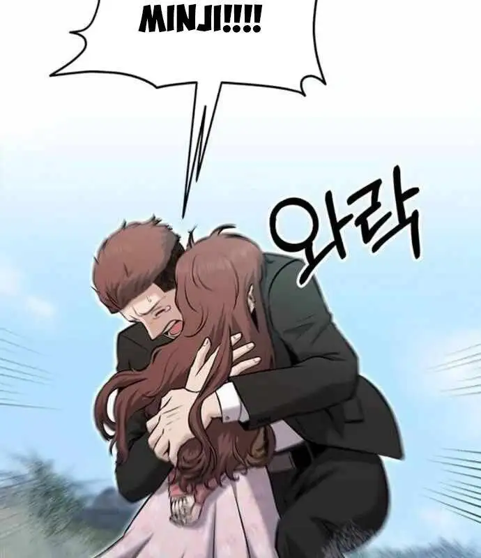 Chapter 44 - Image 12