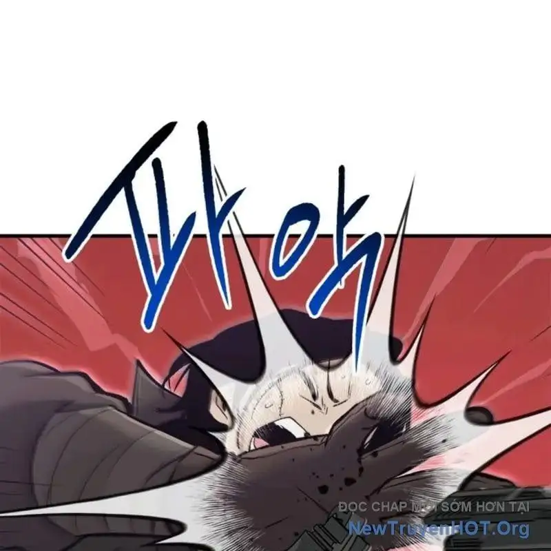 Chapter 79 - Image 1