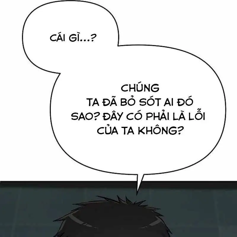 Chapter 17 - Image 10