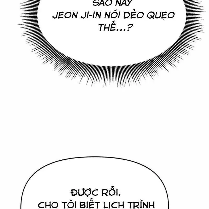 Chapter 34 - Image 12