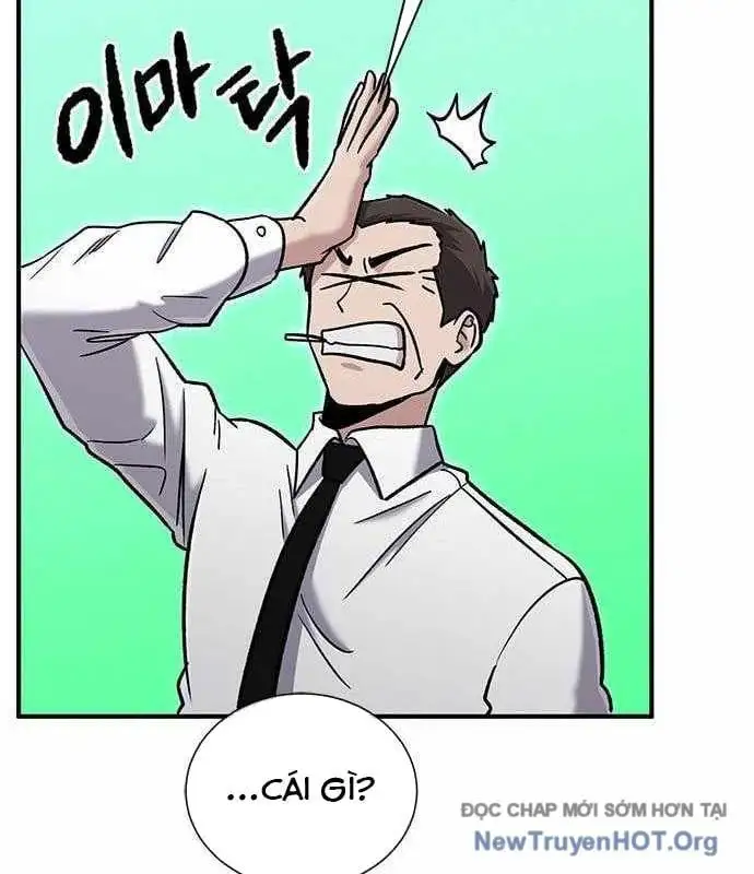 Chapter 83 - Image 21