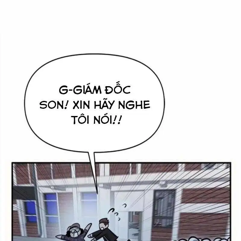 Chapter 47 - Image 14