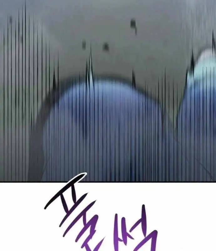 Chapter 44 - Image 4