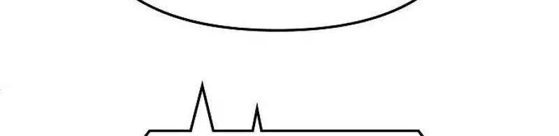 Chapter 6 - Image 51