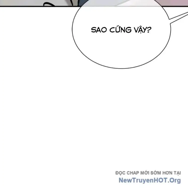 Chapter 77 - Image 7
