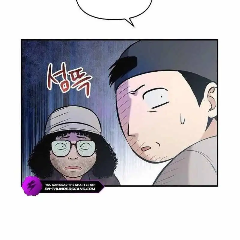 Chapter 23 - Image 34
