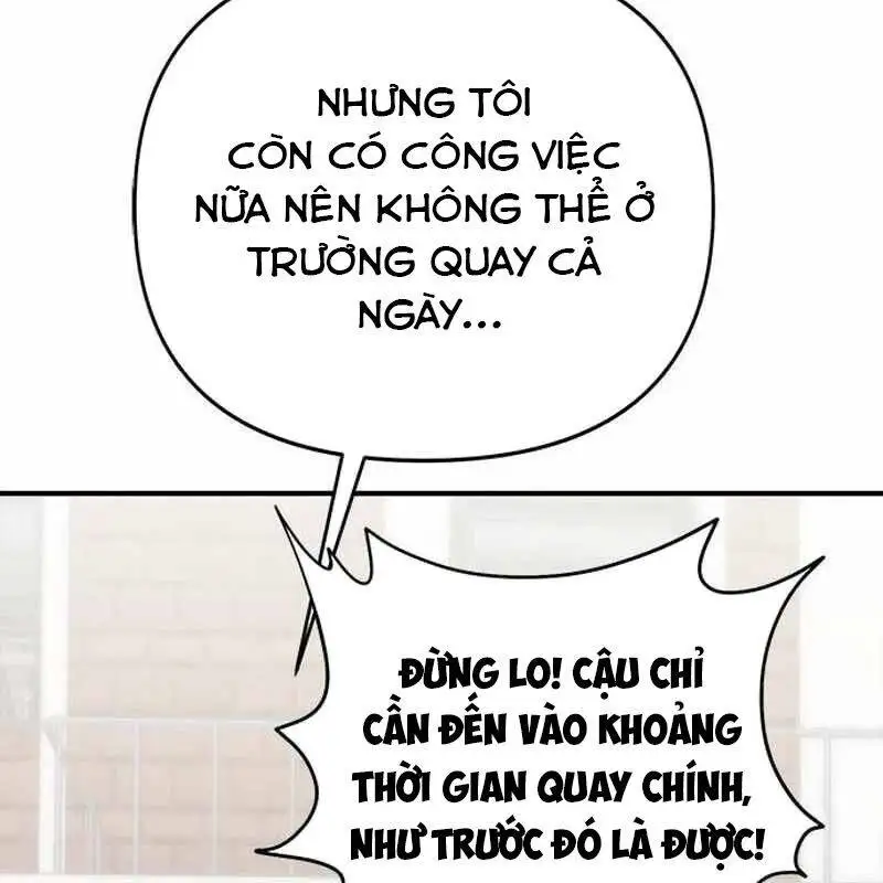 Chapter 34 - Image 5