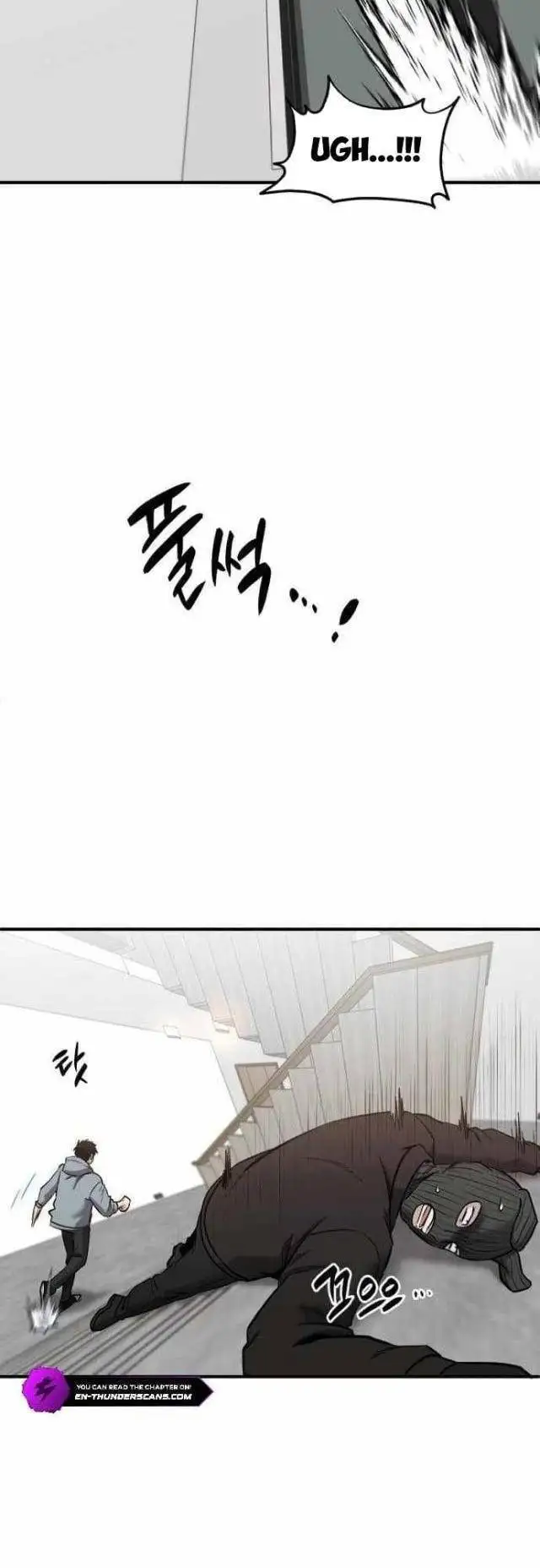 Chapter 61 - Image 11