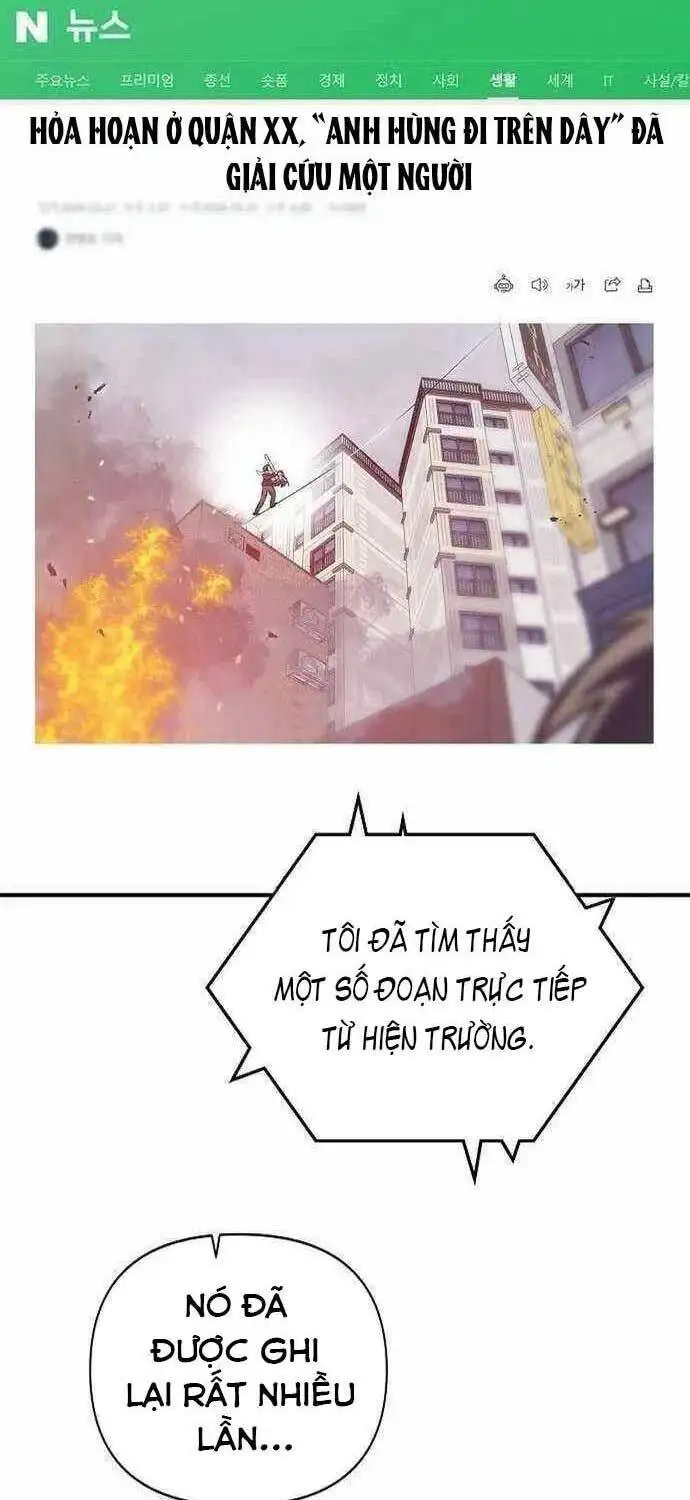 Chapter 16 - Image 41