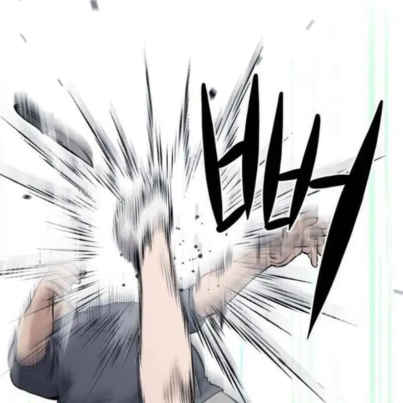 Chapter 42 - Image 6