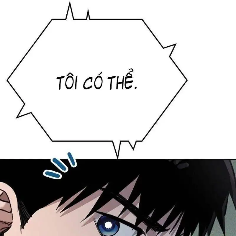 Chapter 3 - Image 5