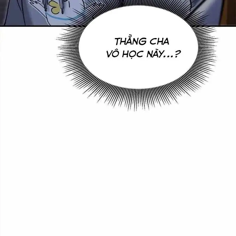 Chapter 51 - Image 43