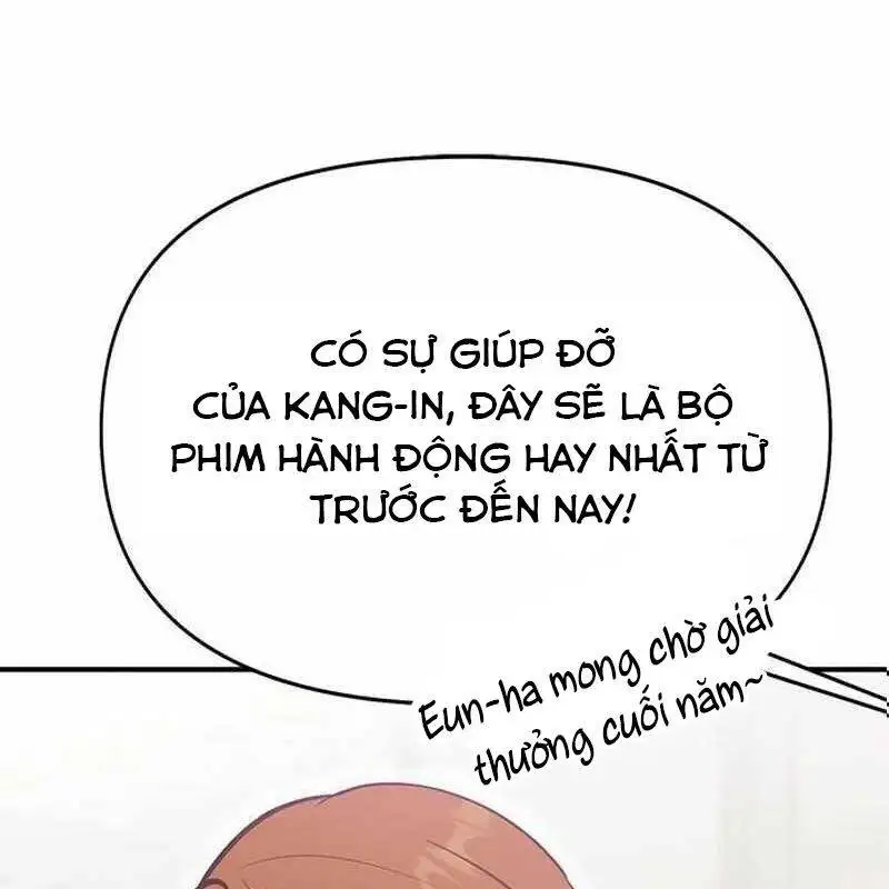 Chapter 33 - Image 7