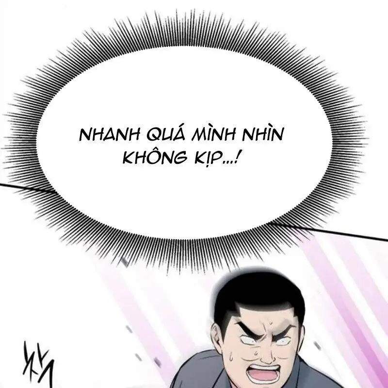 Chapter 42 - Image 4