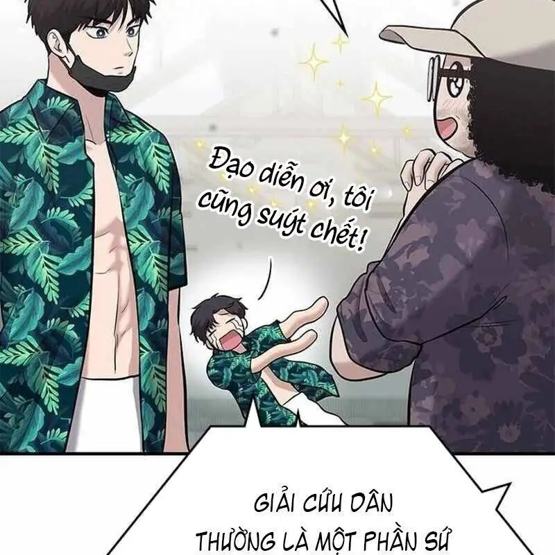 Chapter 32 - Image 14