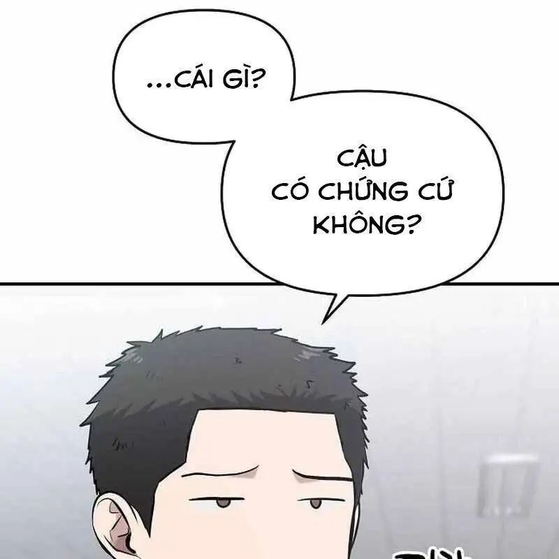 Chapter 18 - Image 12