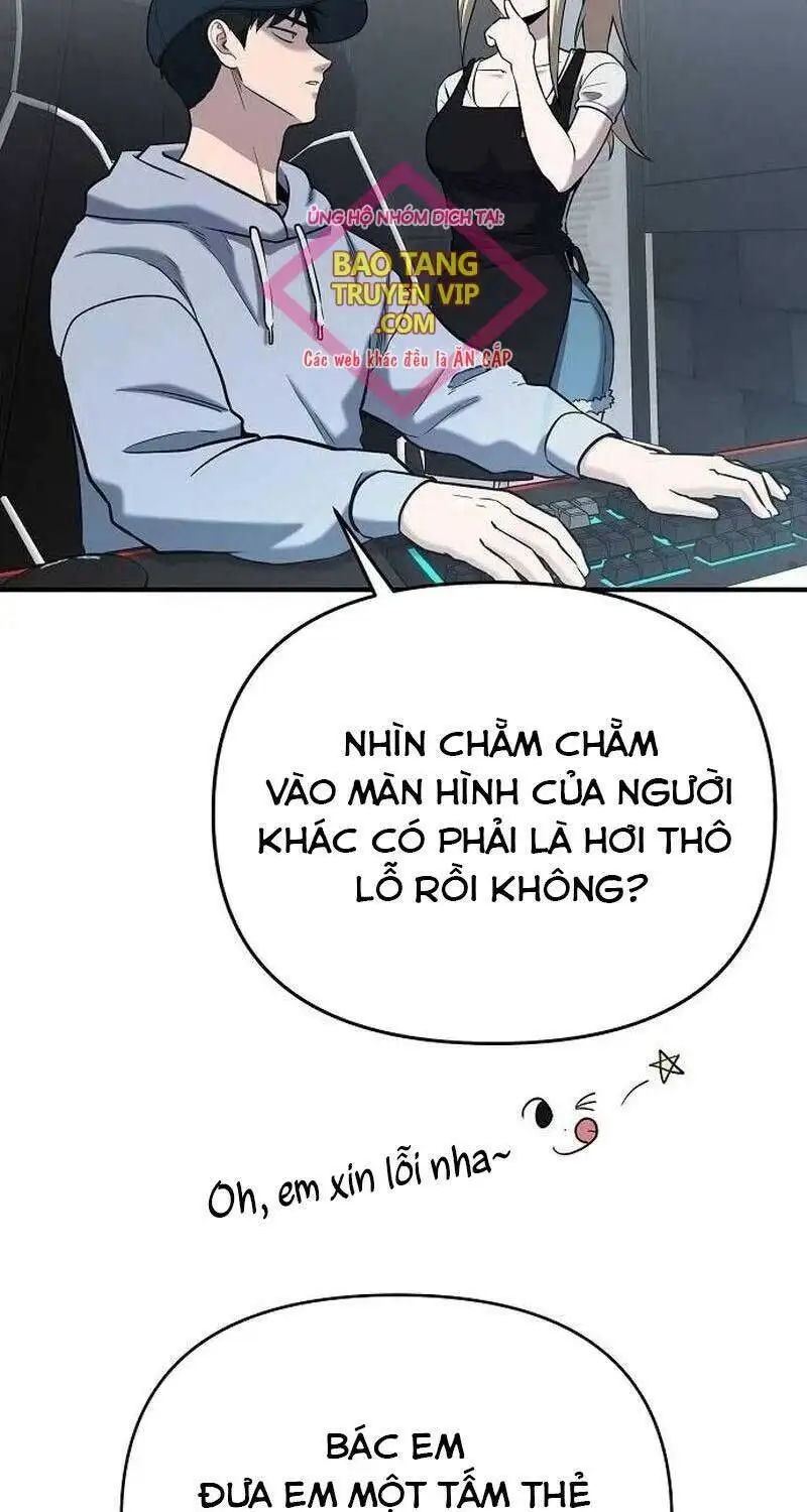 Chapter 9 - Image 7