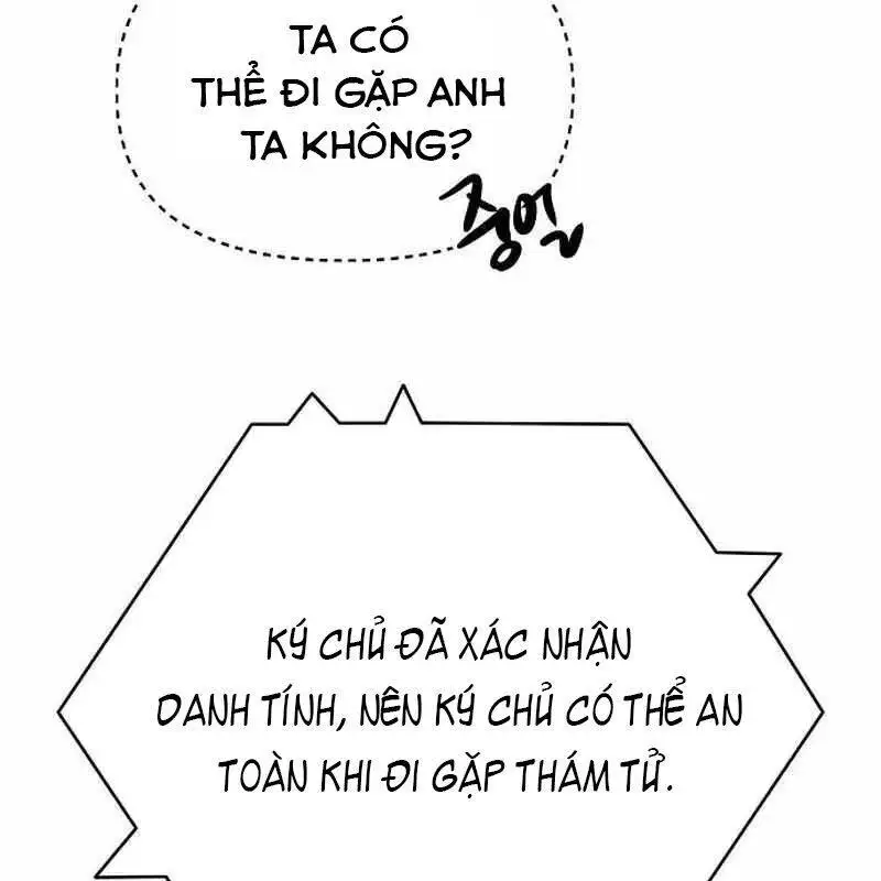 Chapter 17 - Image 46