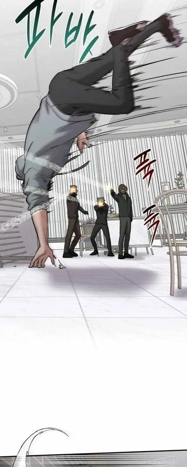 Chapter 62 - Image 51
