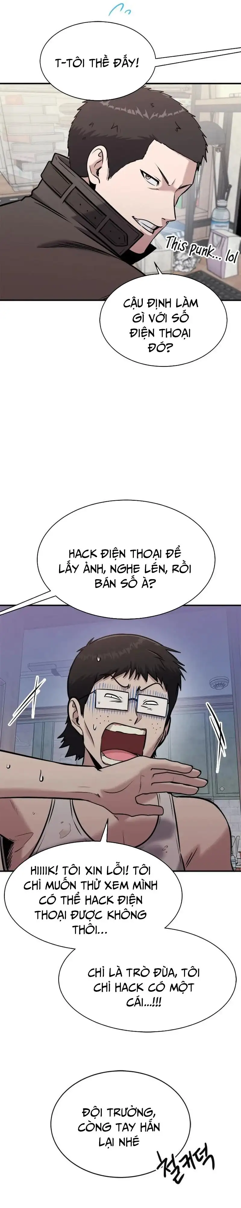 Chapter 66 - Image 7