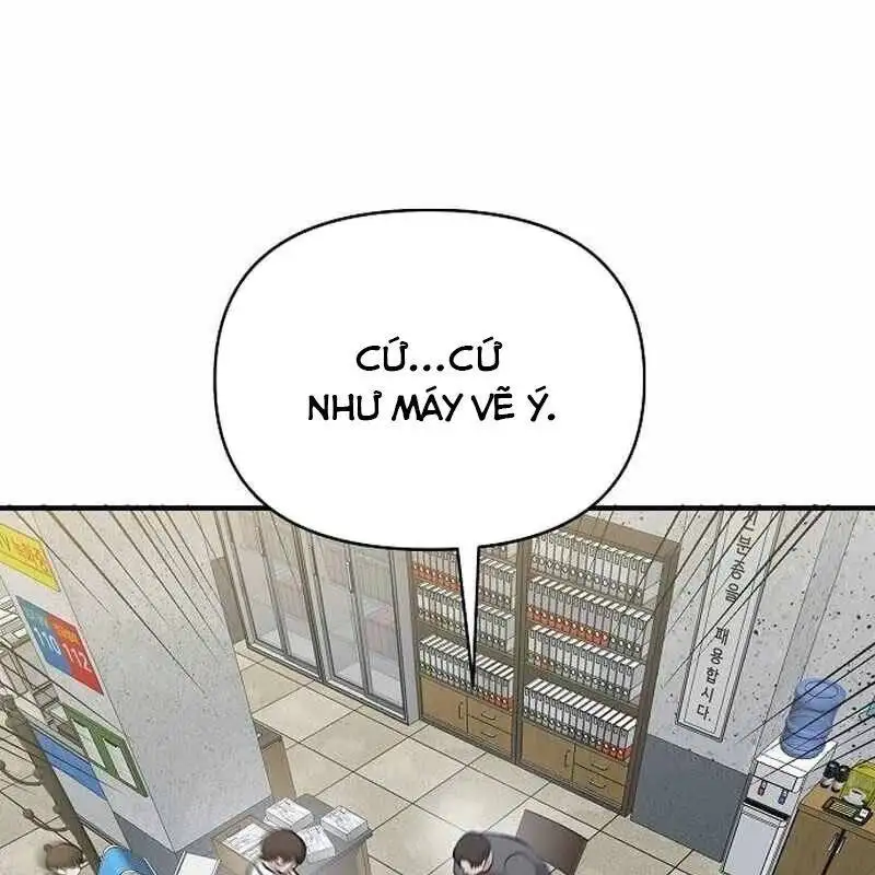 Chapter 20 - Image 9