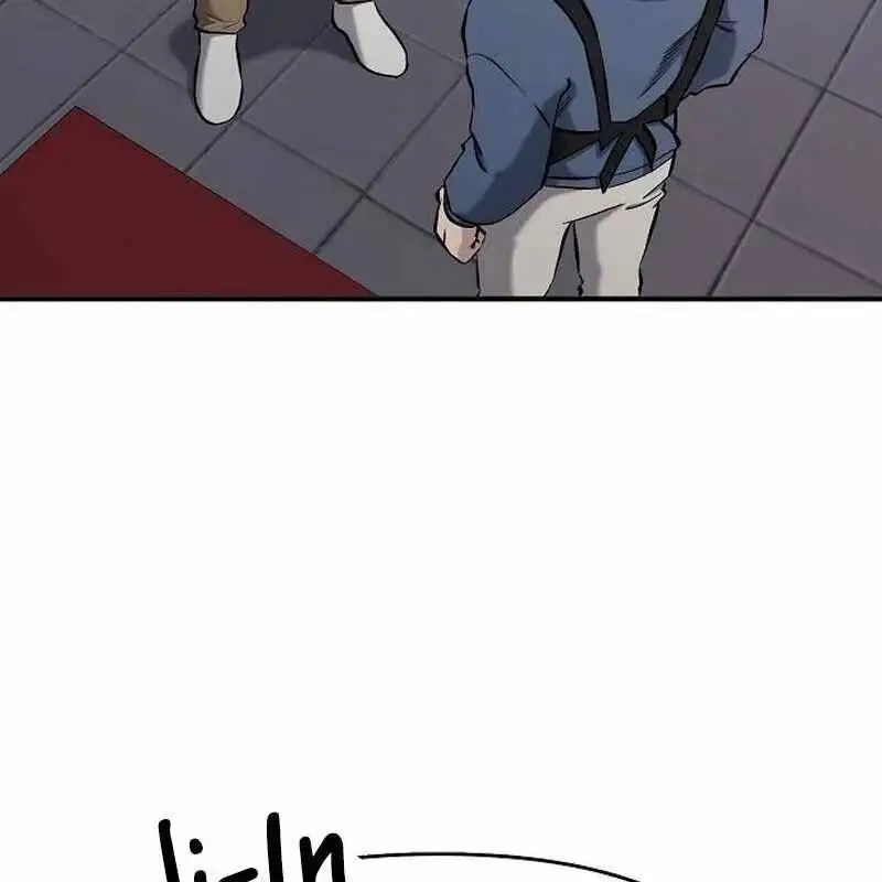 Chapter 22 - Image 27