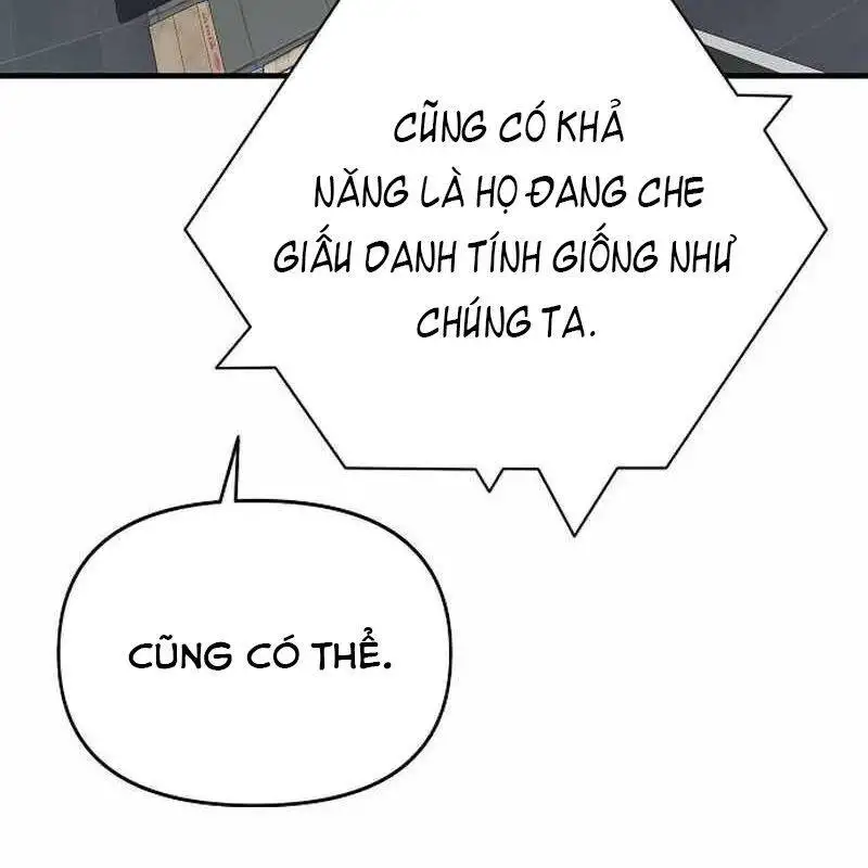 Chapter 16 - Image 58