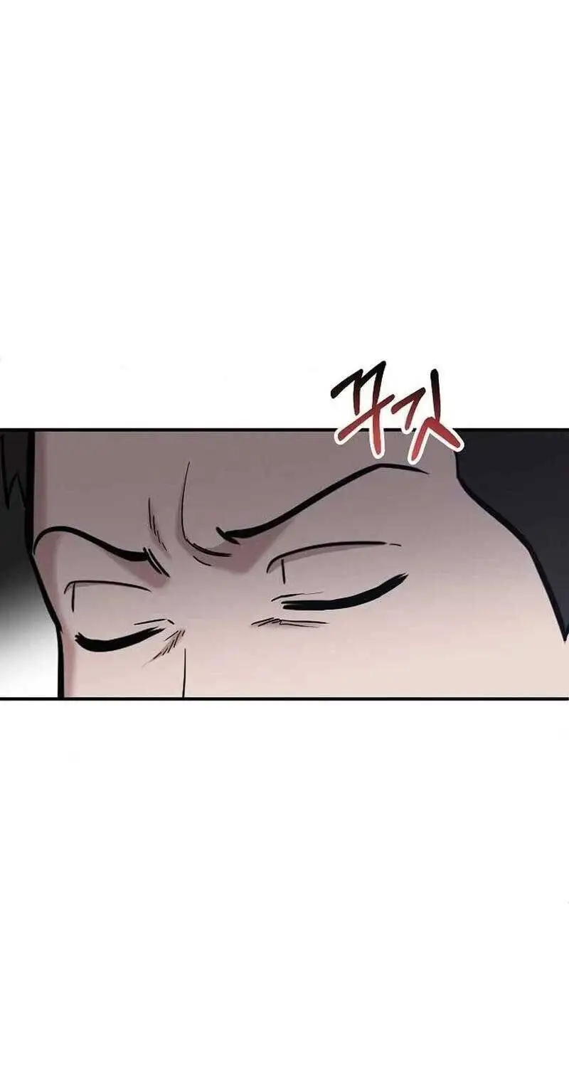 Chapter 7 - Image 18