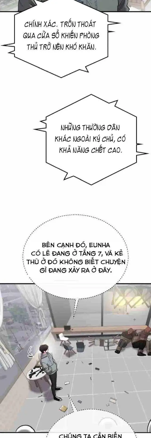 Chapter 60 - Image 39