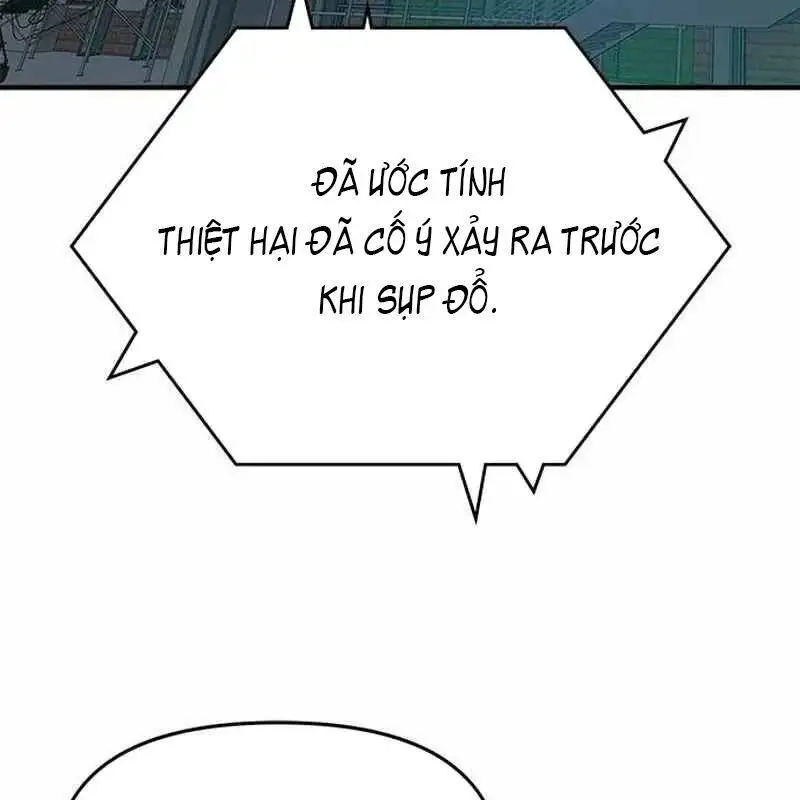 Chapter 33 - Image 44