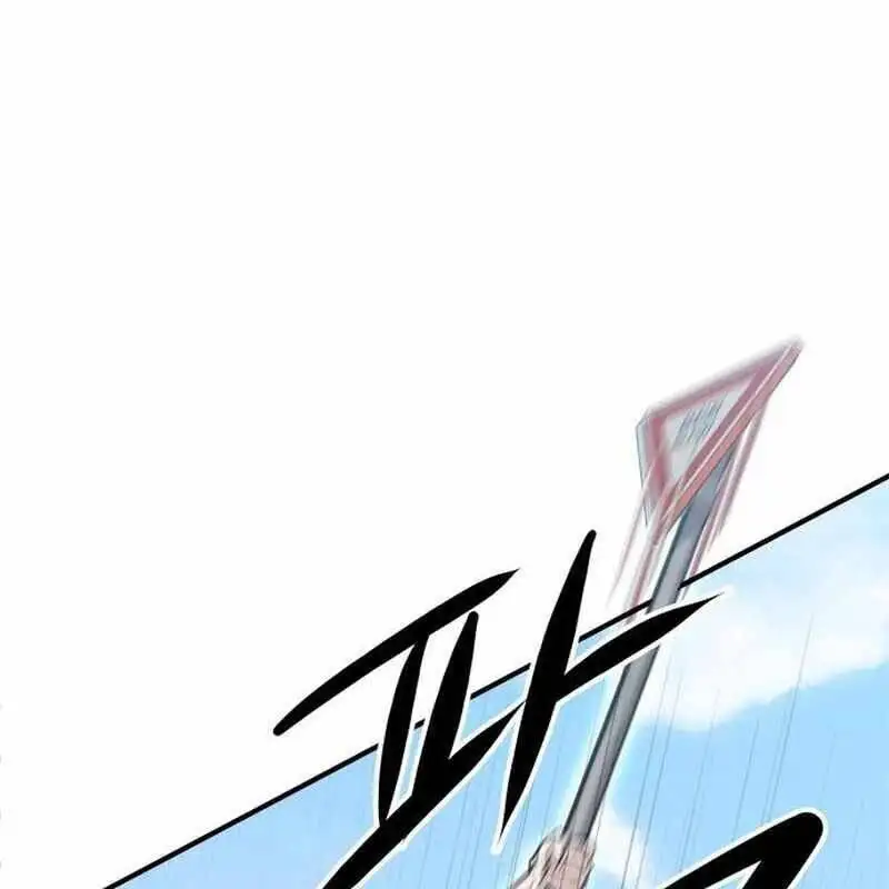 Chapter 40 - Image 43